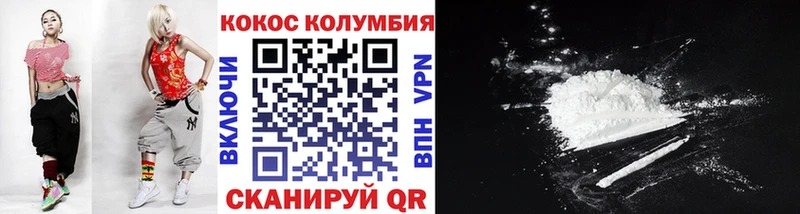 Что такое Уфа Канабис  МЕГА ссылка  ГАШИШ  Alpha PVP 