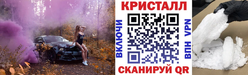 Амфетамин VHQ  закладка  Уфа 