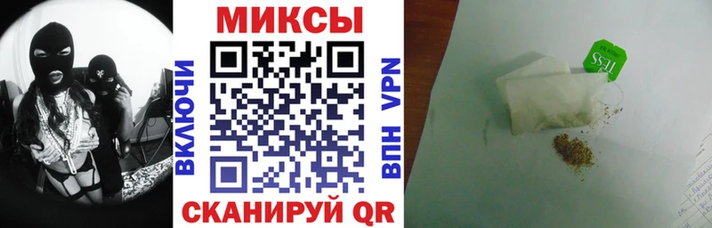 shop формула  что такое   Уфа  Бутират GHB 