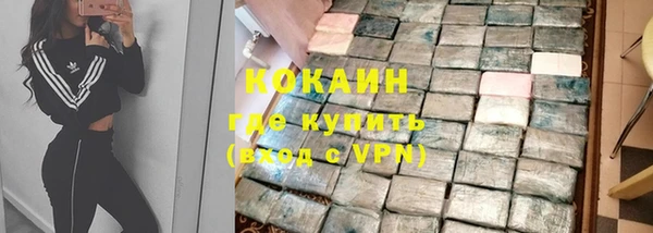 mix Володарск