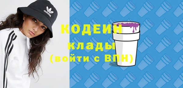 mix Володарск