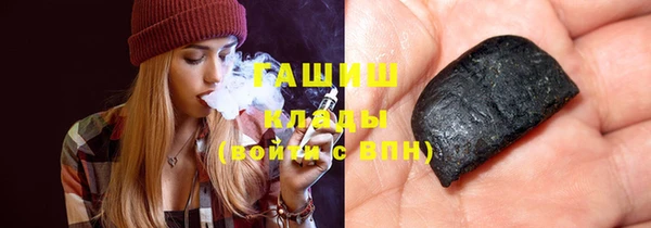 mix Володарск