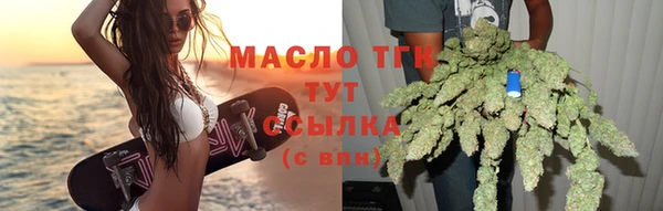mix Володарск
