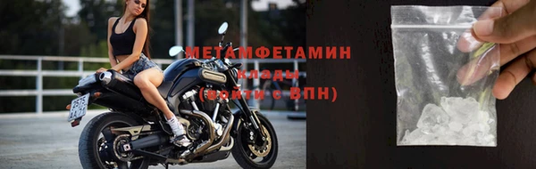 mix Володарск