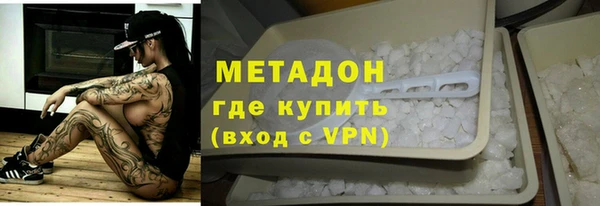 mix Володарск