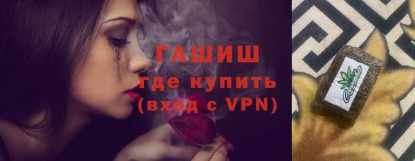 прущая мука Волосово