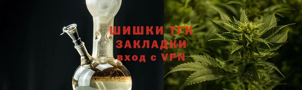 прущая мука Волосово