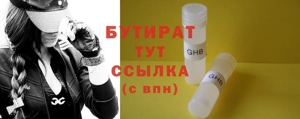 mix Володарск