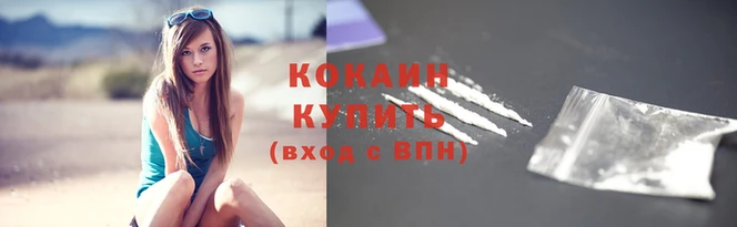 mix Володарск