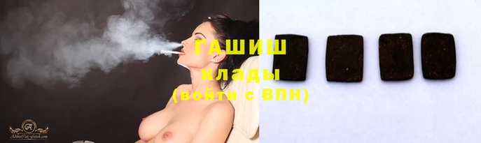 mix Володарск