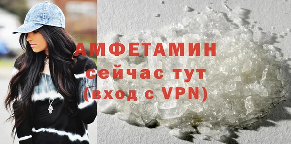 mix Володарск
