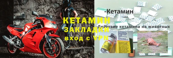 mix Володарск