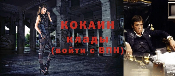 mix Володарск