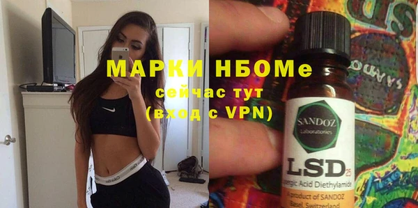 mix Володарск