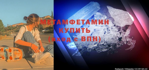 mix Володарск