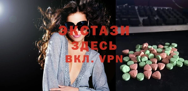 mix Володарск