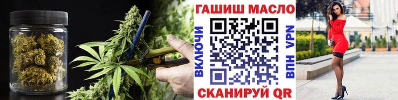 KRAKEN зеркало  купить закладку  Уфа  ТГК вейп 