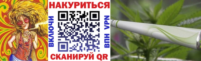 Конопля LSD WEED  MEGA рабочий сайт  Уфа 